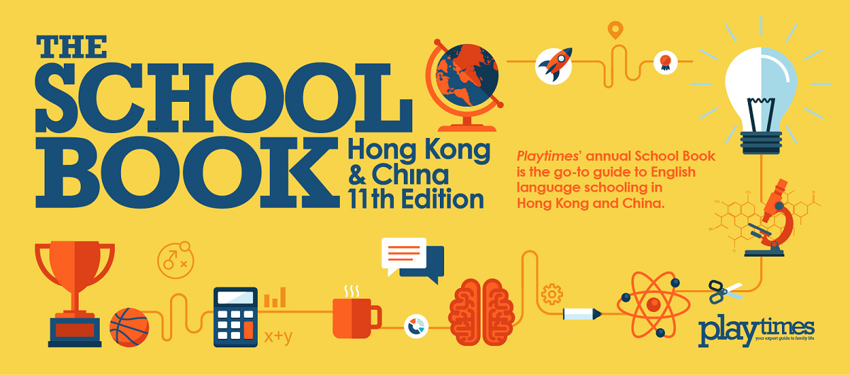 School Book - P3 Publishing
