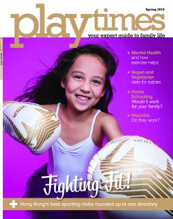 Cover_SPRING Playtimes 2019