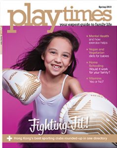 Playtimes Magazine Spring 2019